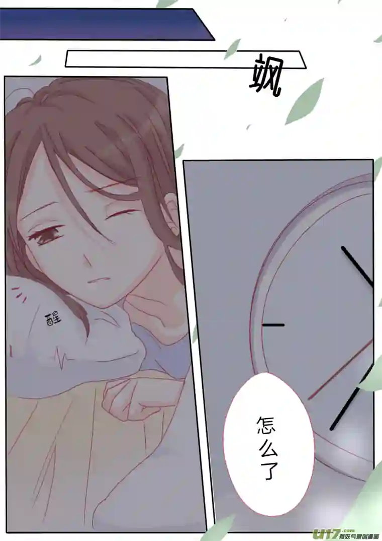 轻倾君声陆拾贰