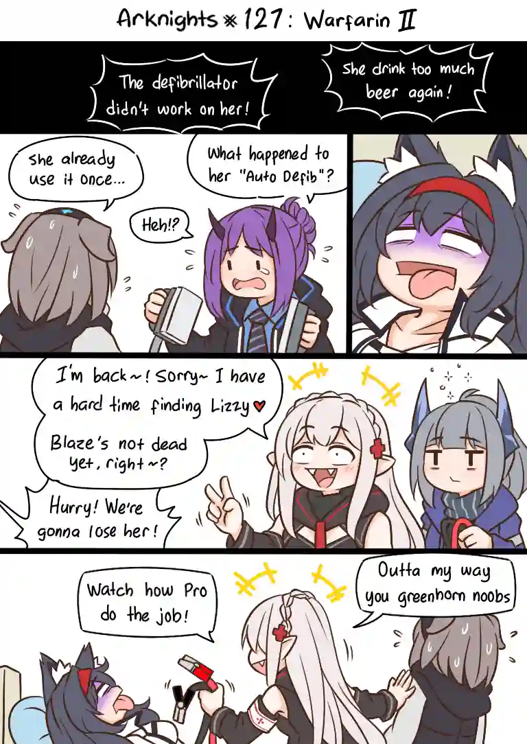 明日方舟的老年博士127 华法林2