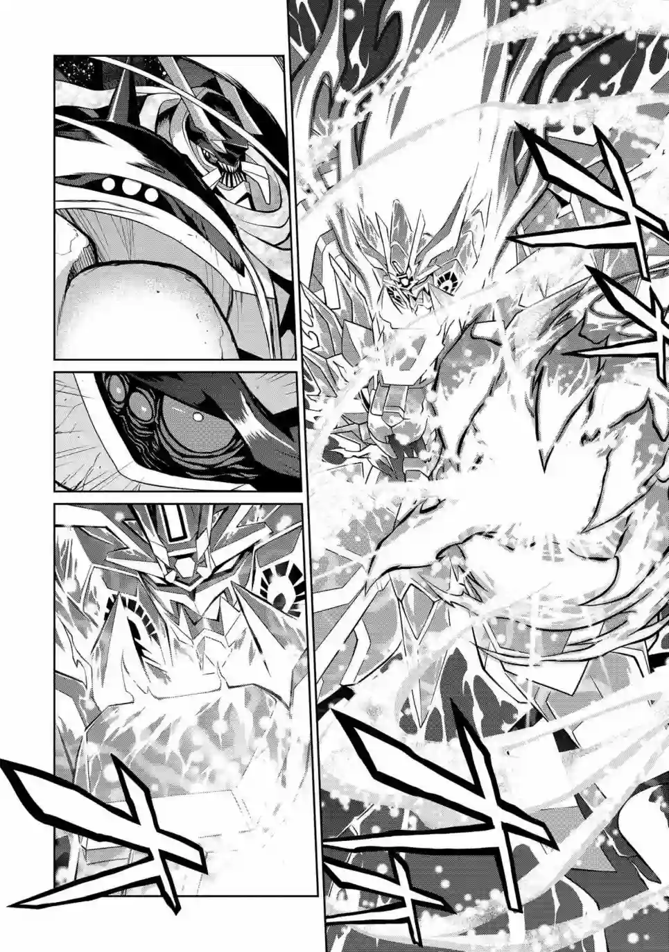 霸界王～GaoGaiGar对Betterman～第5.10话