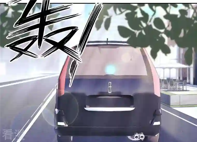 最豪赘婿 龙王殿第233话 划算的买卖