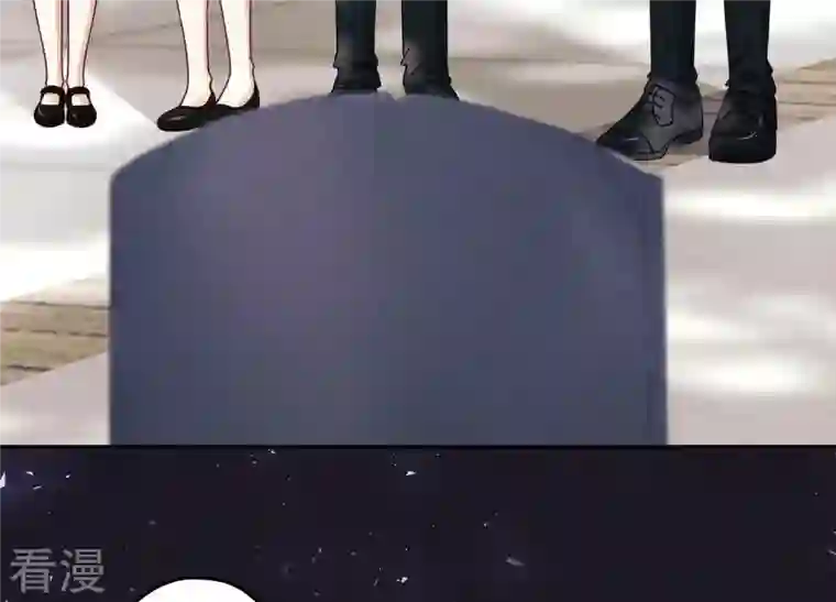 最豪赘婿 龙王殿第233话 划算的买卖
