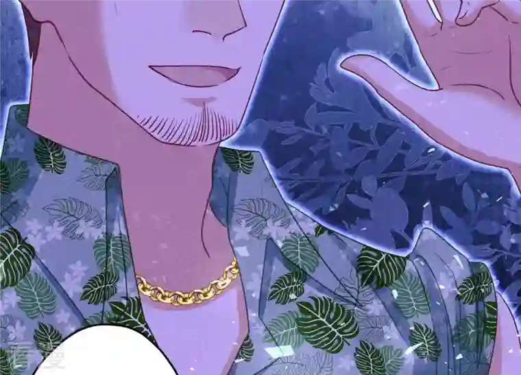 最豪赘婿 龙王殿第233话 划算的买卖