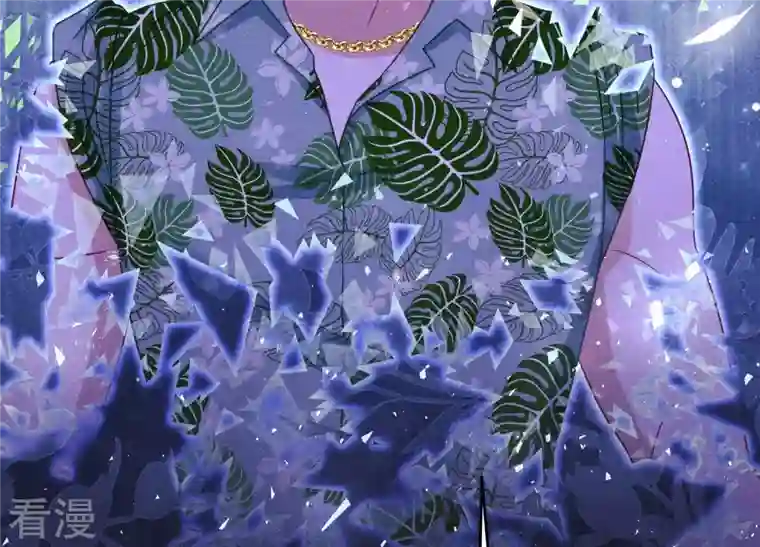 最豪赘婿 龙王殿第233话 划算的买卖