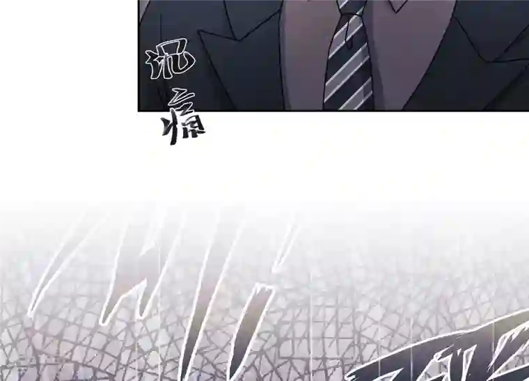最豪赘婿 龙王殿第233话 划算的买卖