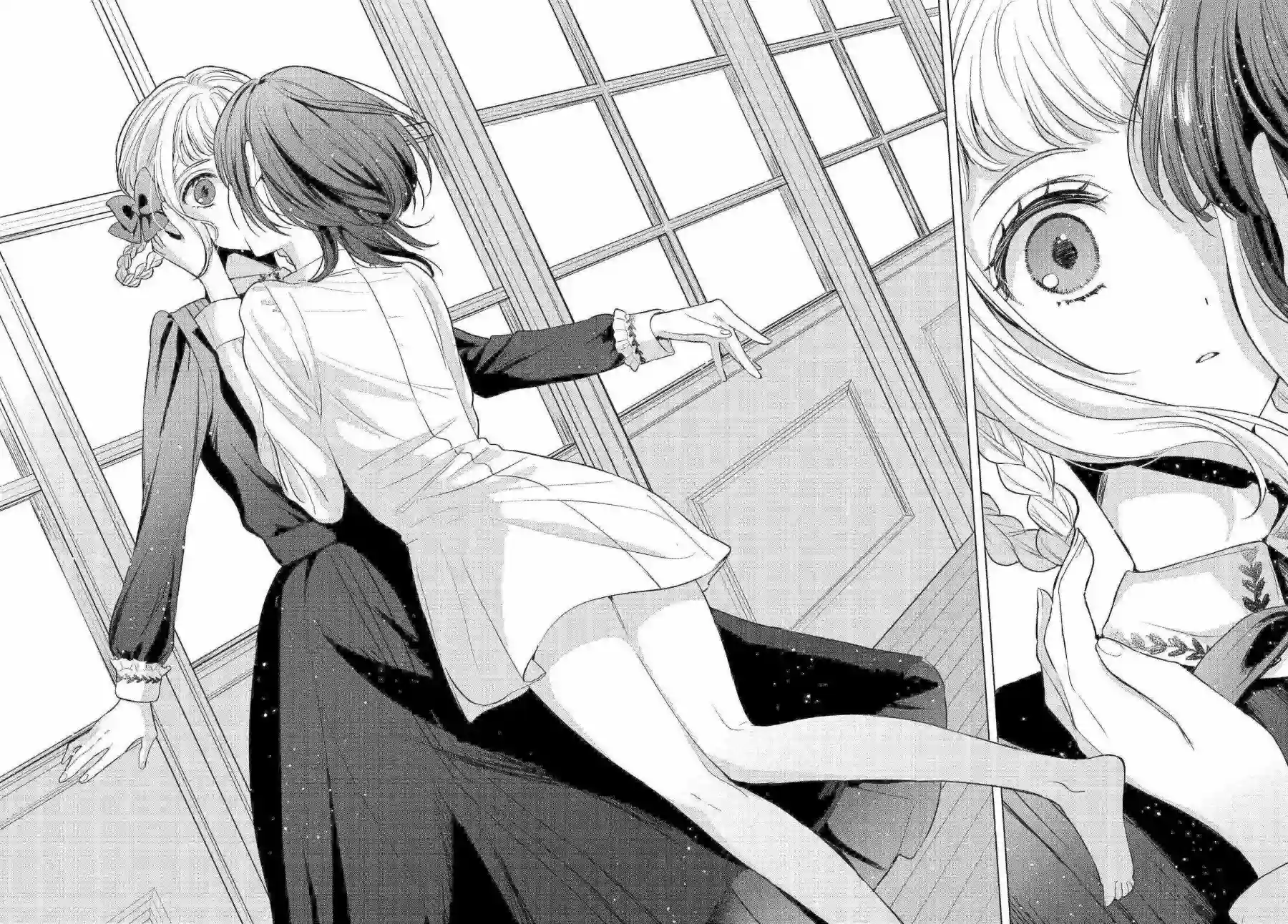 亲吻少女们的伤痕第05话