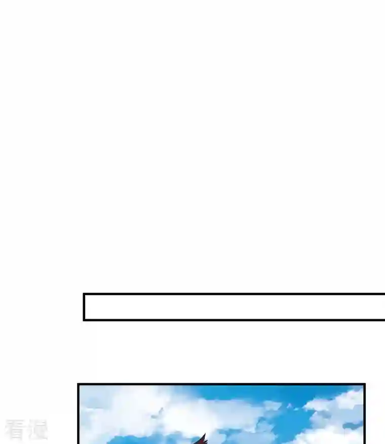 荒岛余生之时空流浪纪第206话
