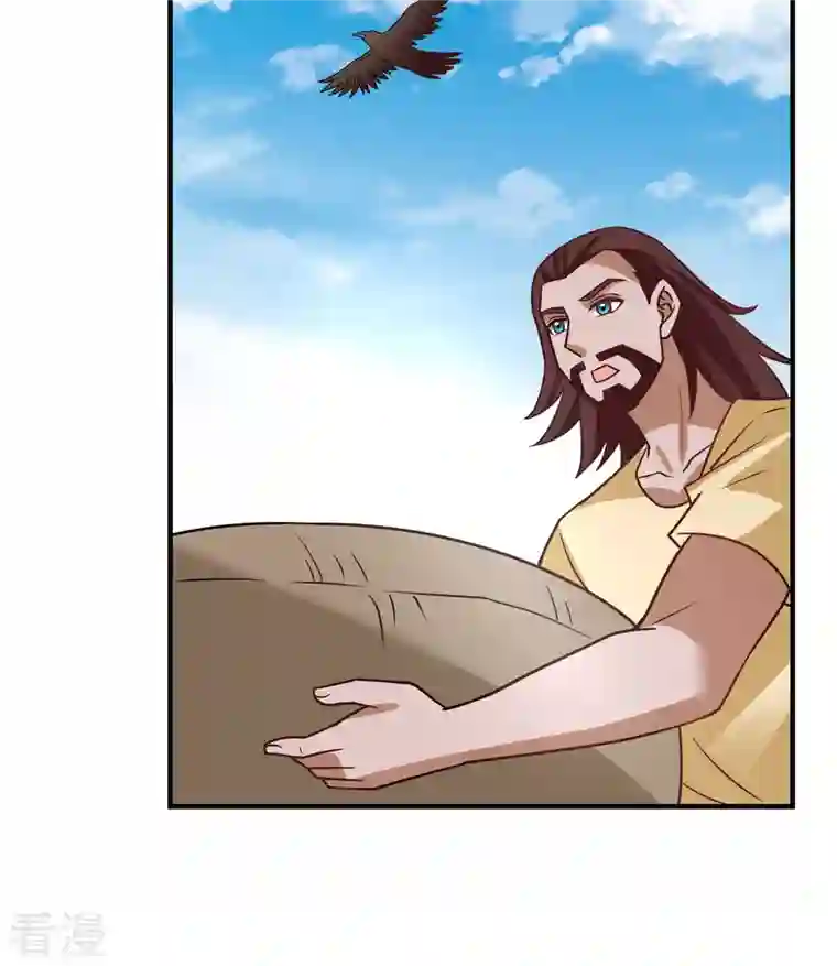 荒岛余生之时空流浪纪第206话