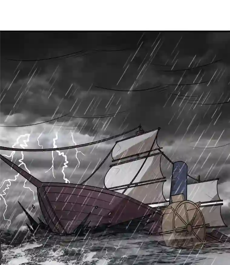 荒岛余生之时空流浪纪第206话