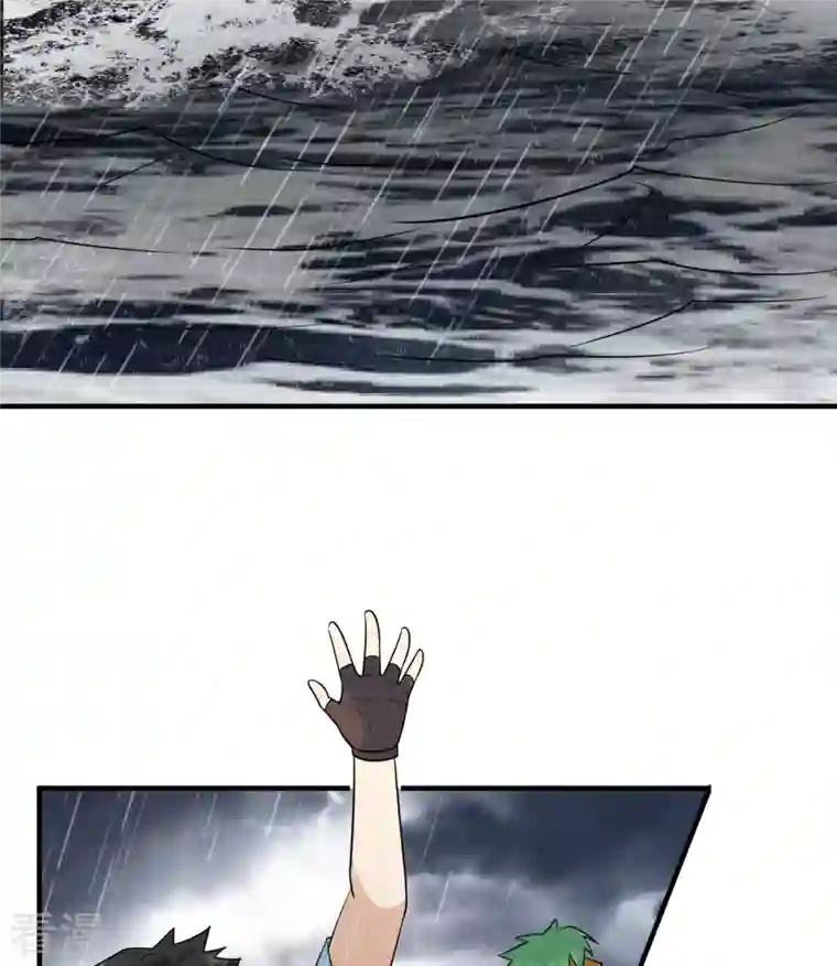 荒岛余生之时空流浪纪第206话