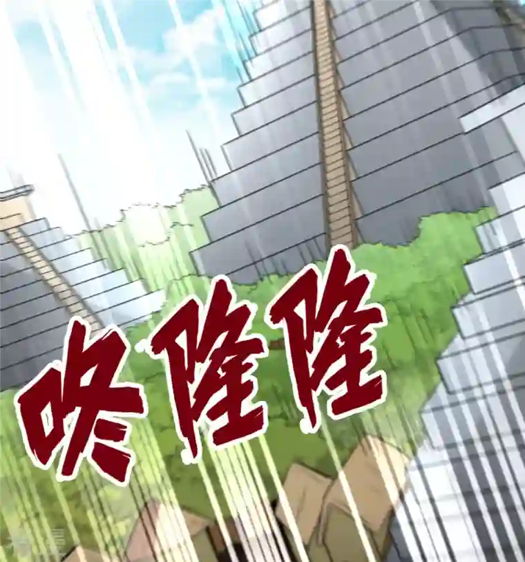 荒岛余生之时空流浪纪第206话