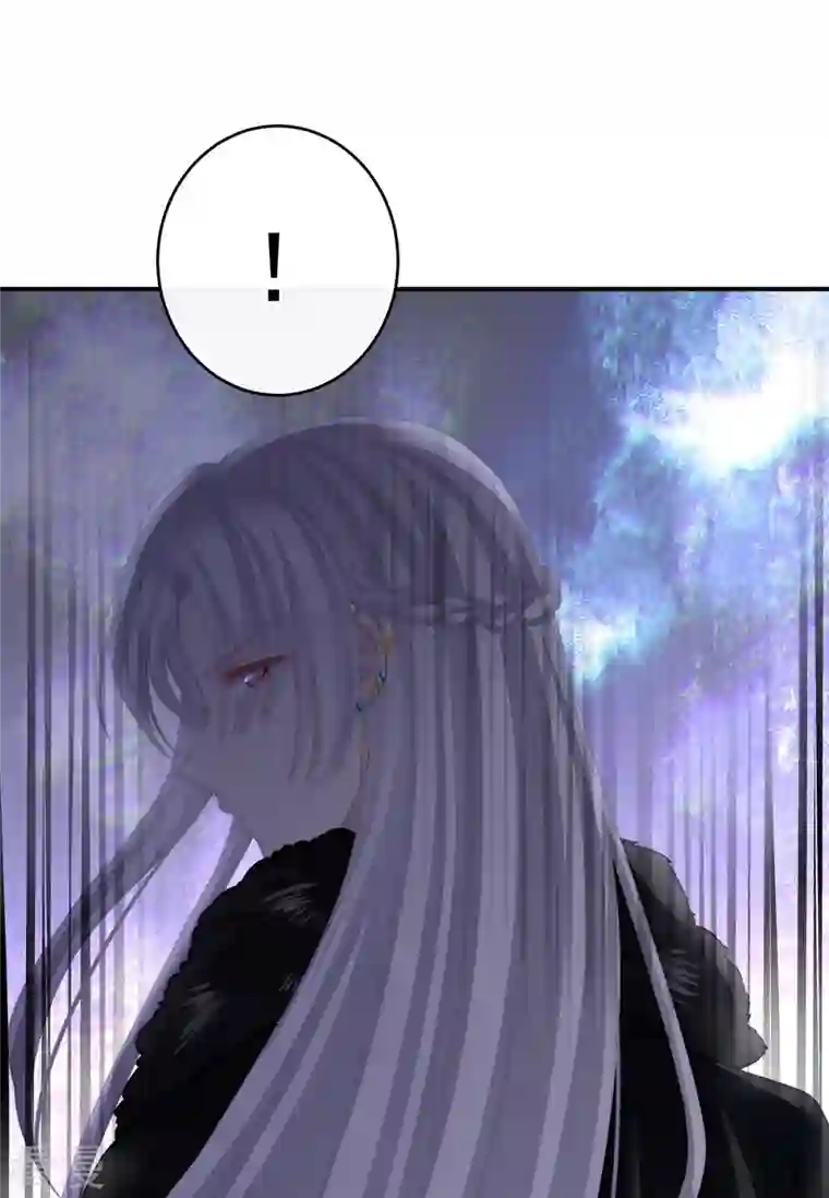 妻主，请享用第47话 想让老娘亲自迎客？