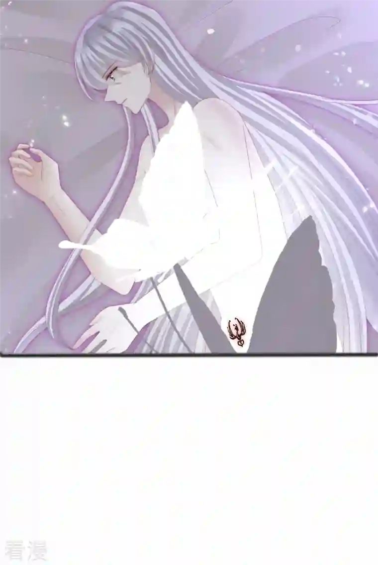 妻主，请享用第48话 黑色契印