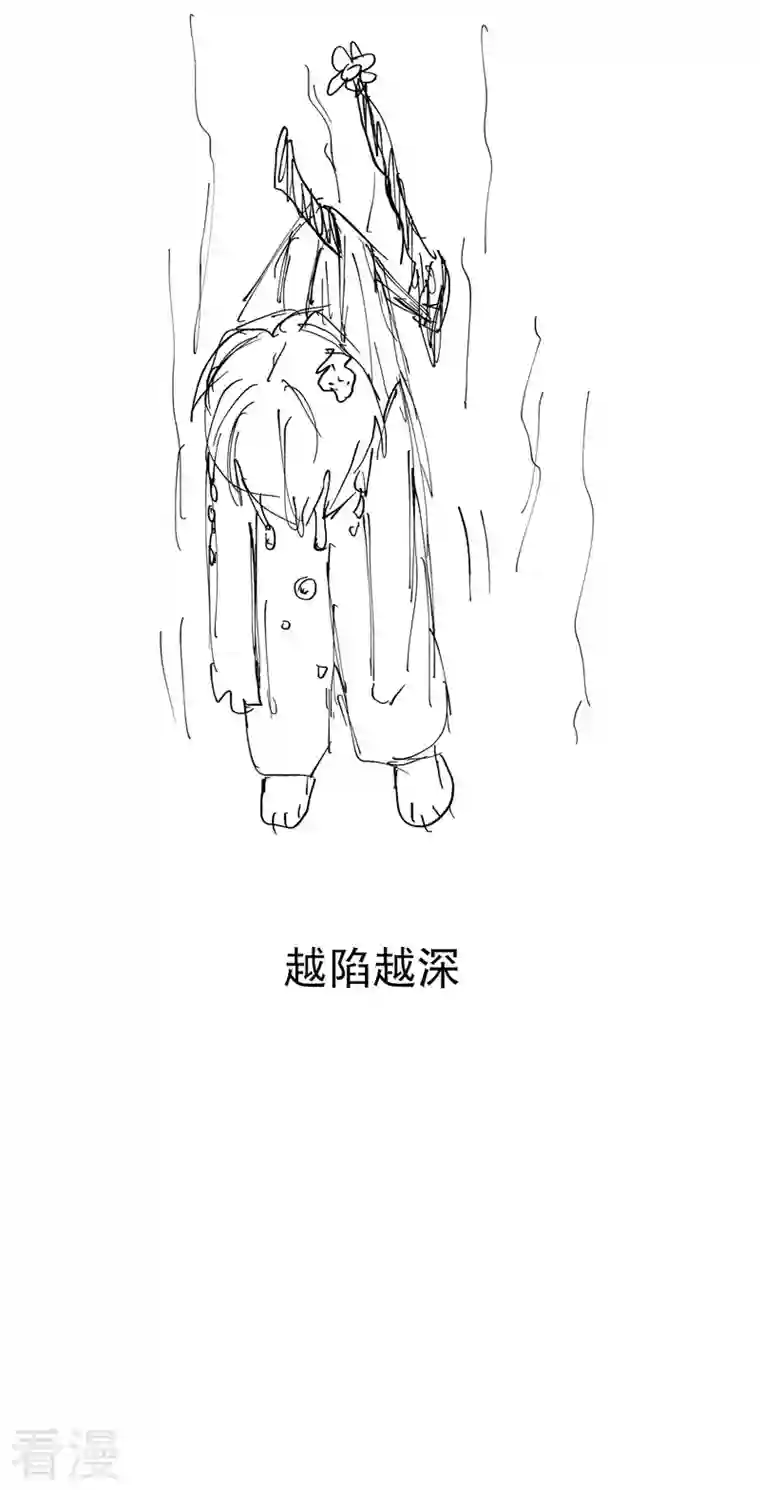 最强内卷系统第42话 抢状元！