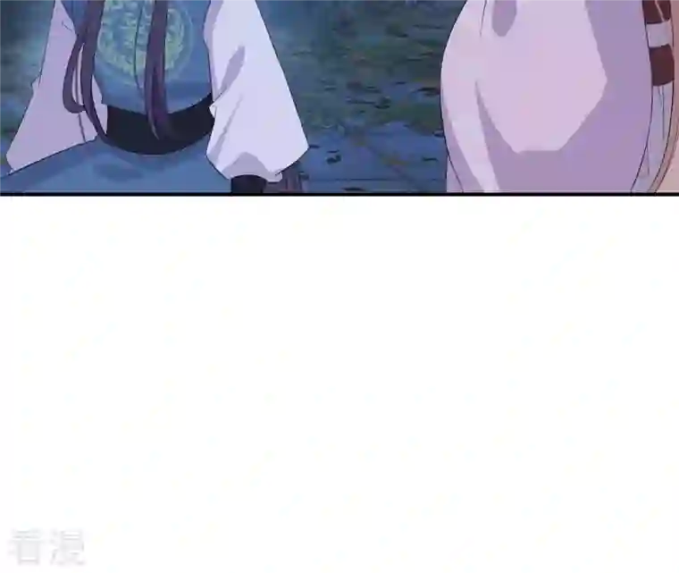 再生缘：我的温柔暴君第113话 相依