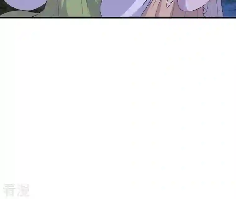 再生缘：我的温柔暴君第113话 相依