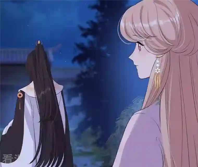 再生缘：我的温柔暴君第113话 相依