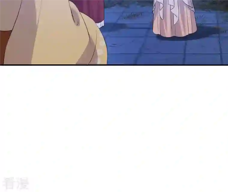 再生缘：我的温柔暴君第113话 相依