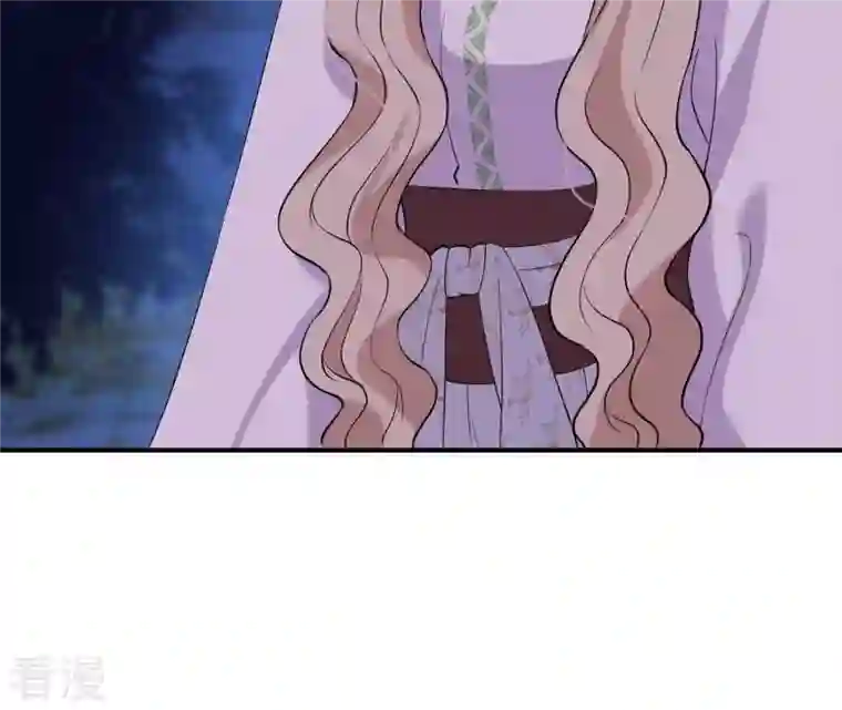 再生缘：我的温柔暴君第113话 相依