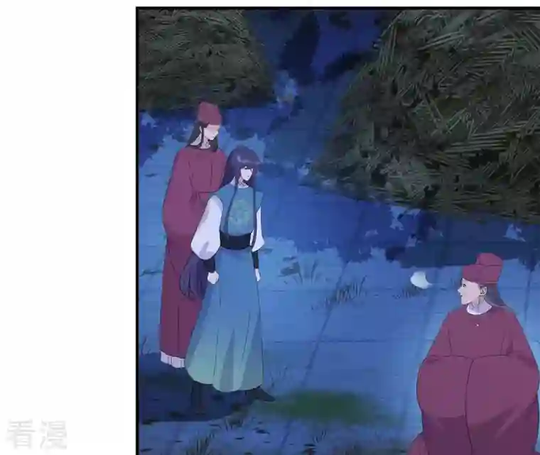 再生缘：我的温柔暴君第113话 相依