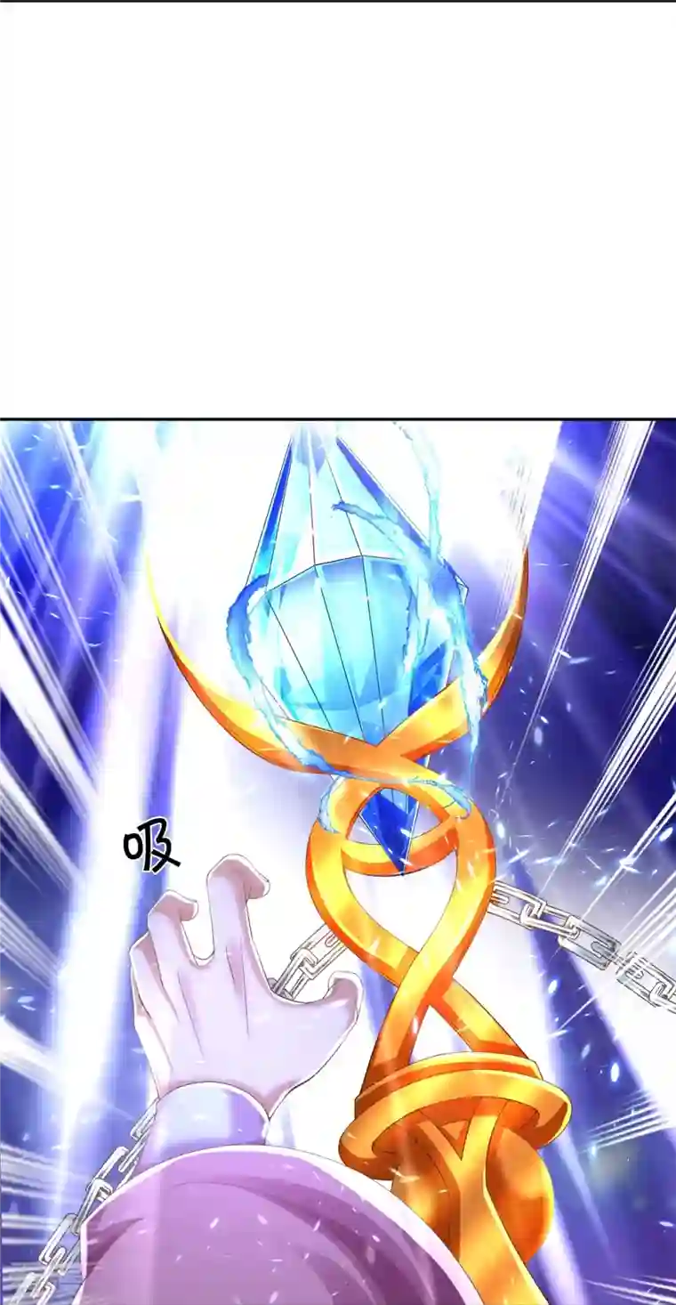 逆天剑神第547话 吸收圣石，反将一军