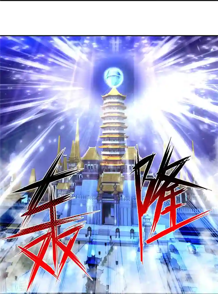 逆天剑神第547话 吸收圣石，反将一军