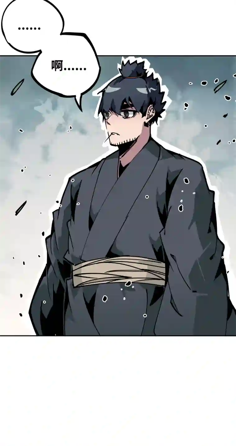 术阵无双第三十五话 余音