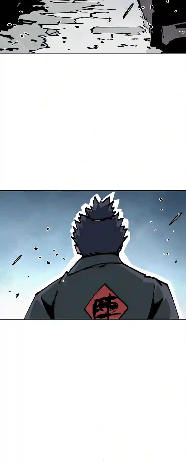 术阵无双第三十五话 余音