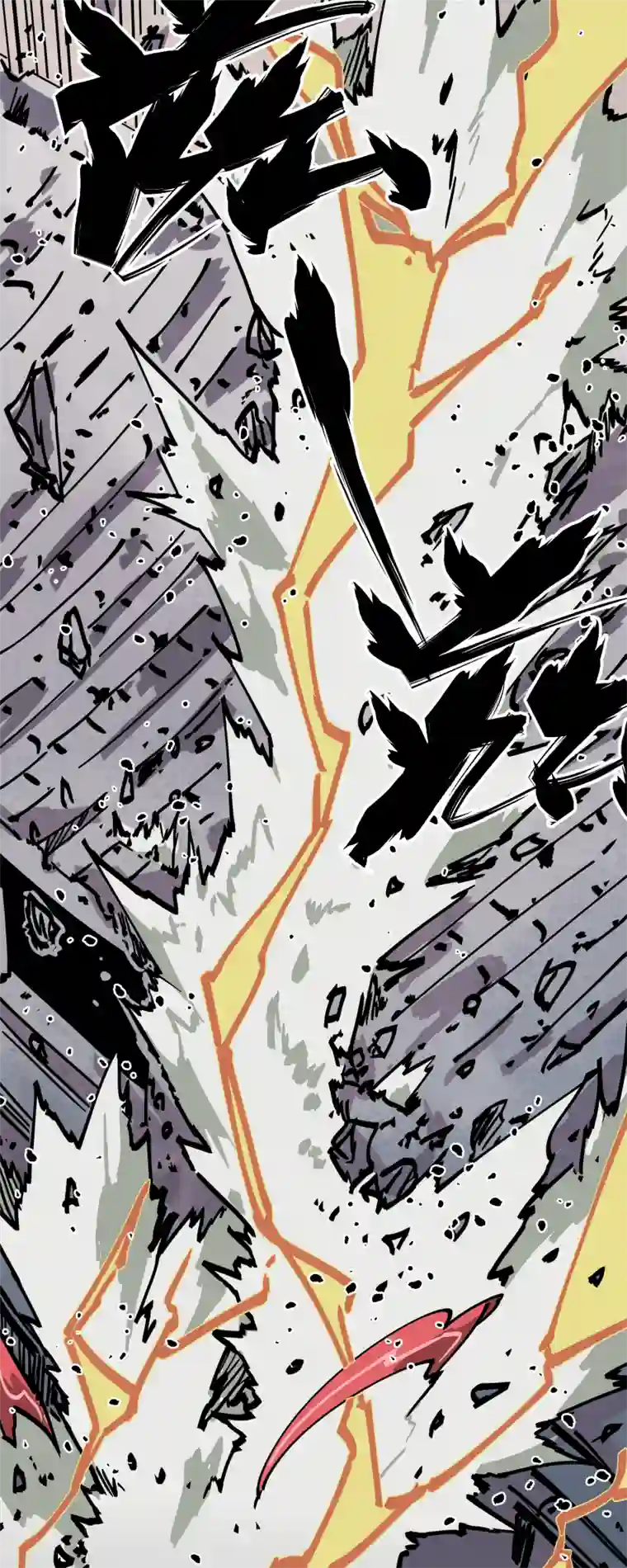 术阵无双第三十五话 余音