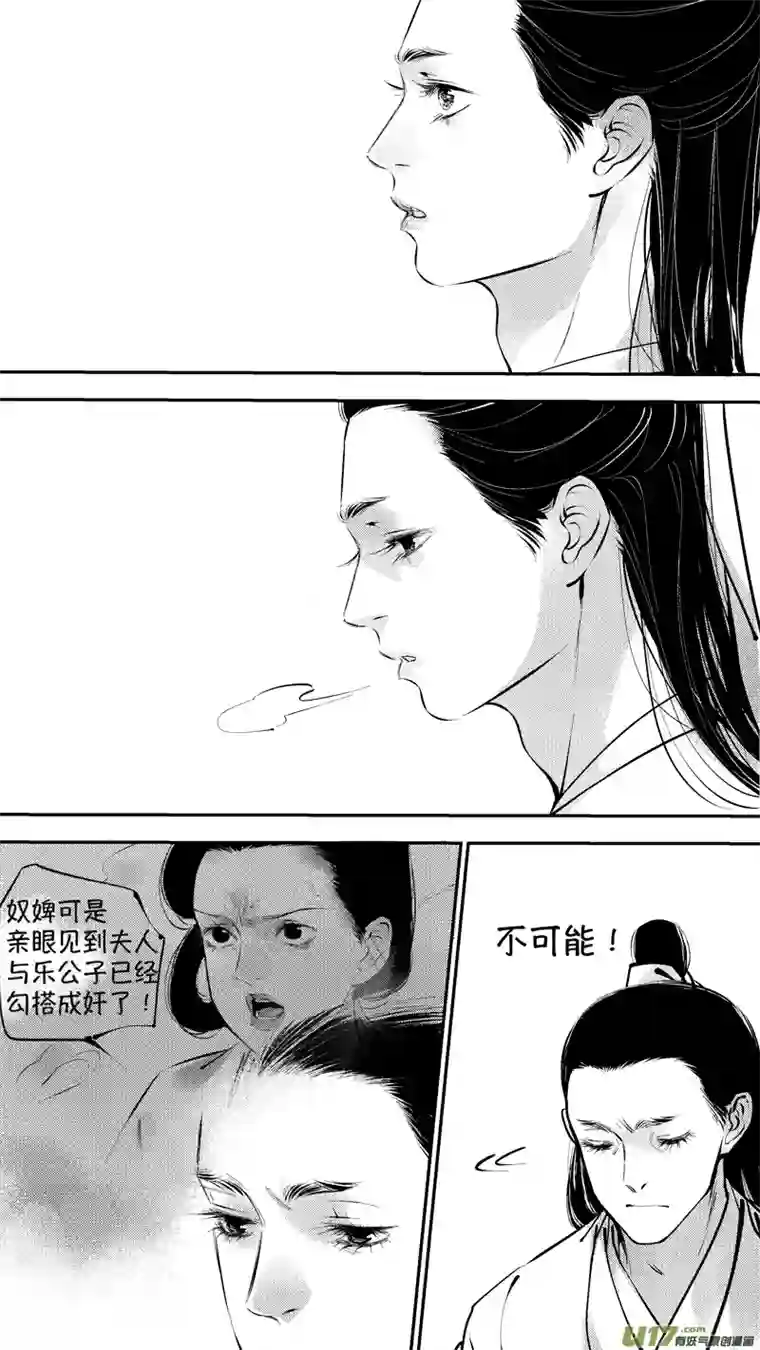 尚善报庙15