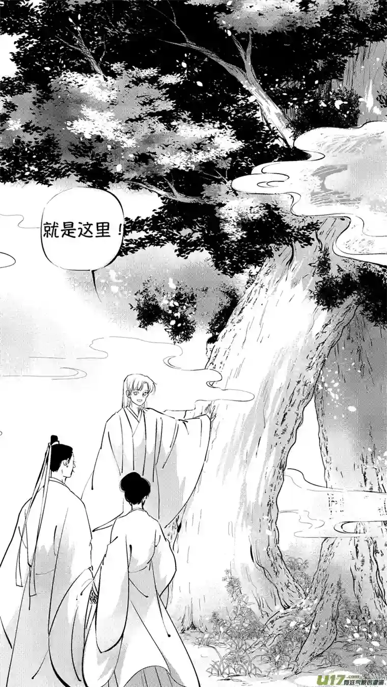尚善报庙15