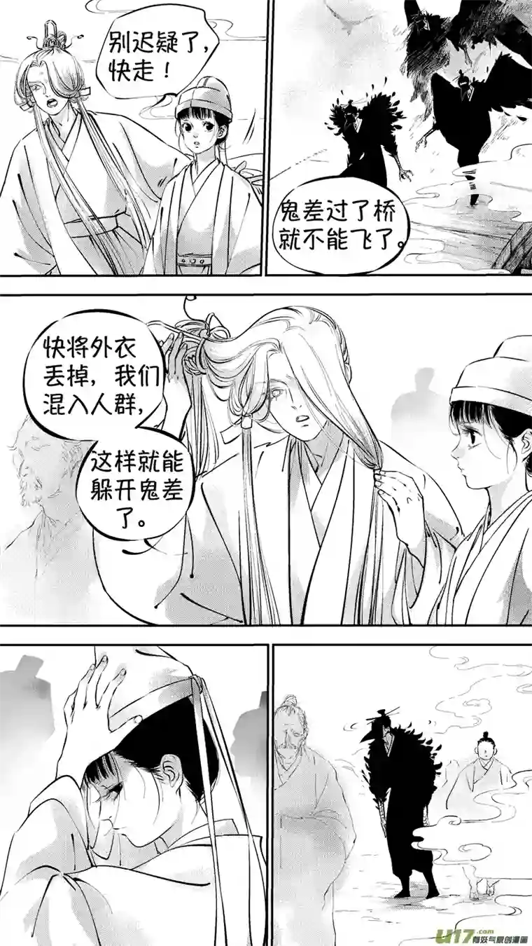 尚善报庙15