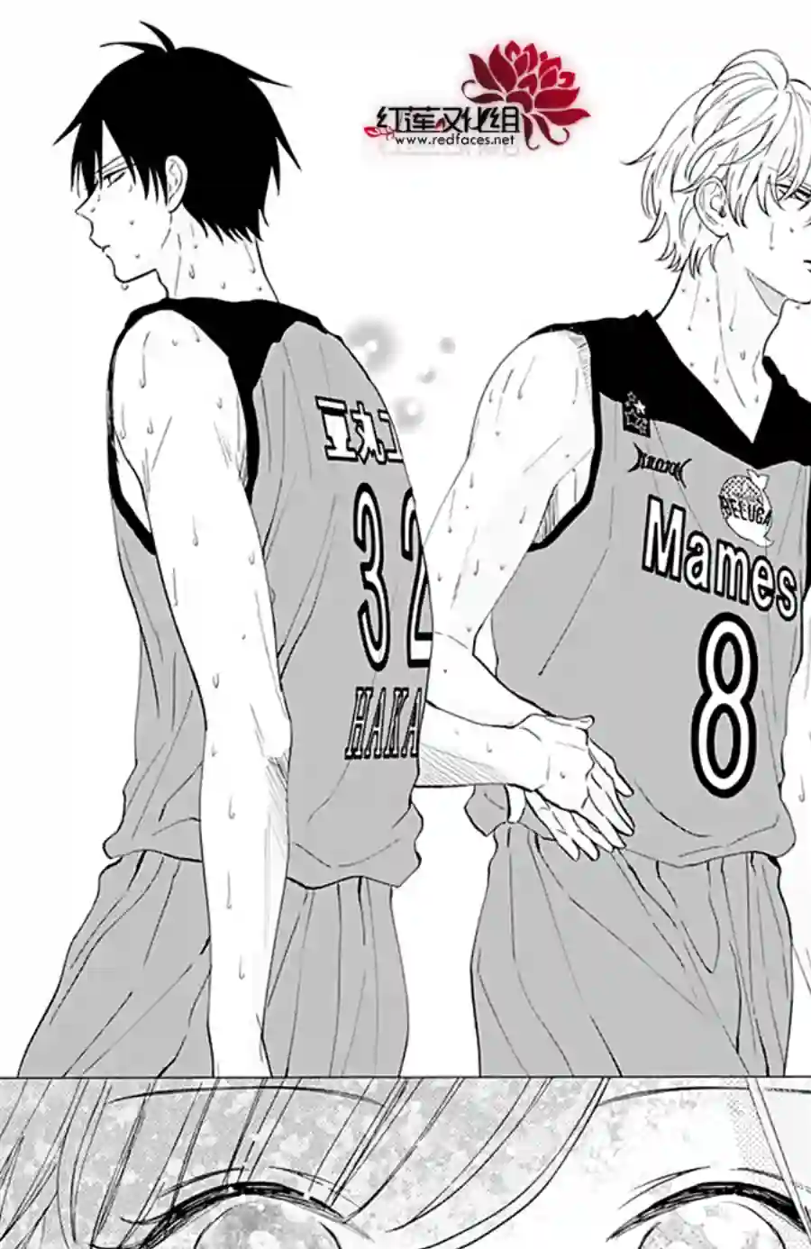 盛气凌人第137话