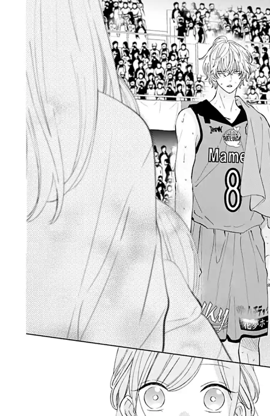 盛气凌人第137话