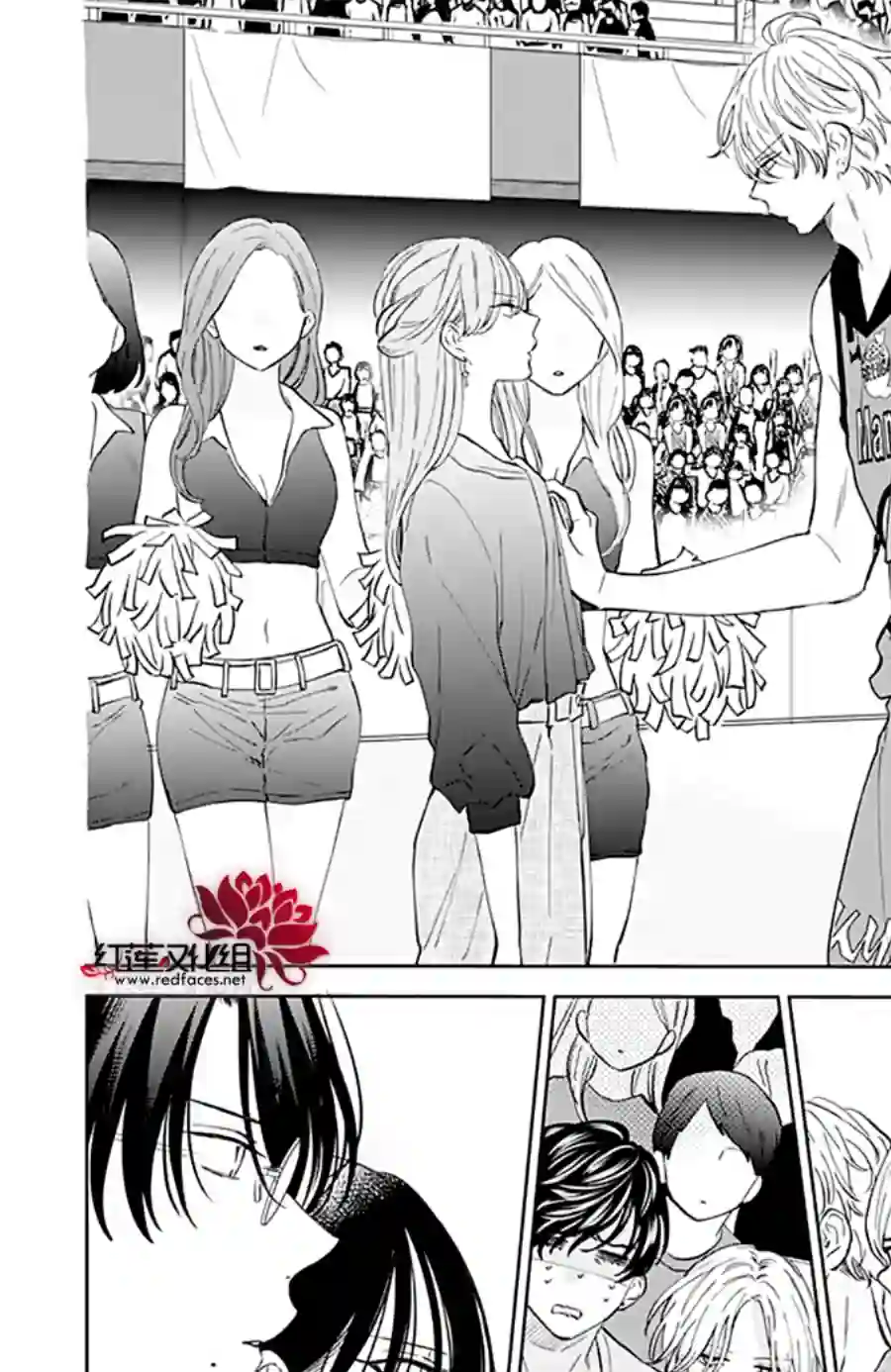 盛气凌人第137话