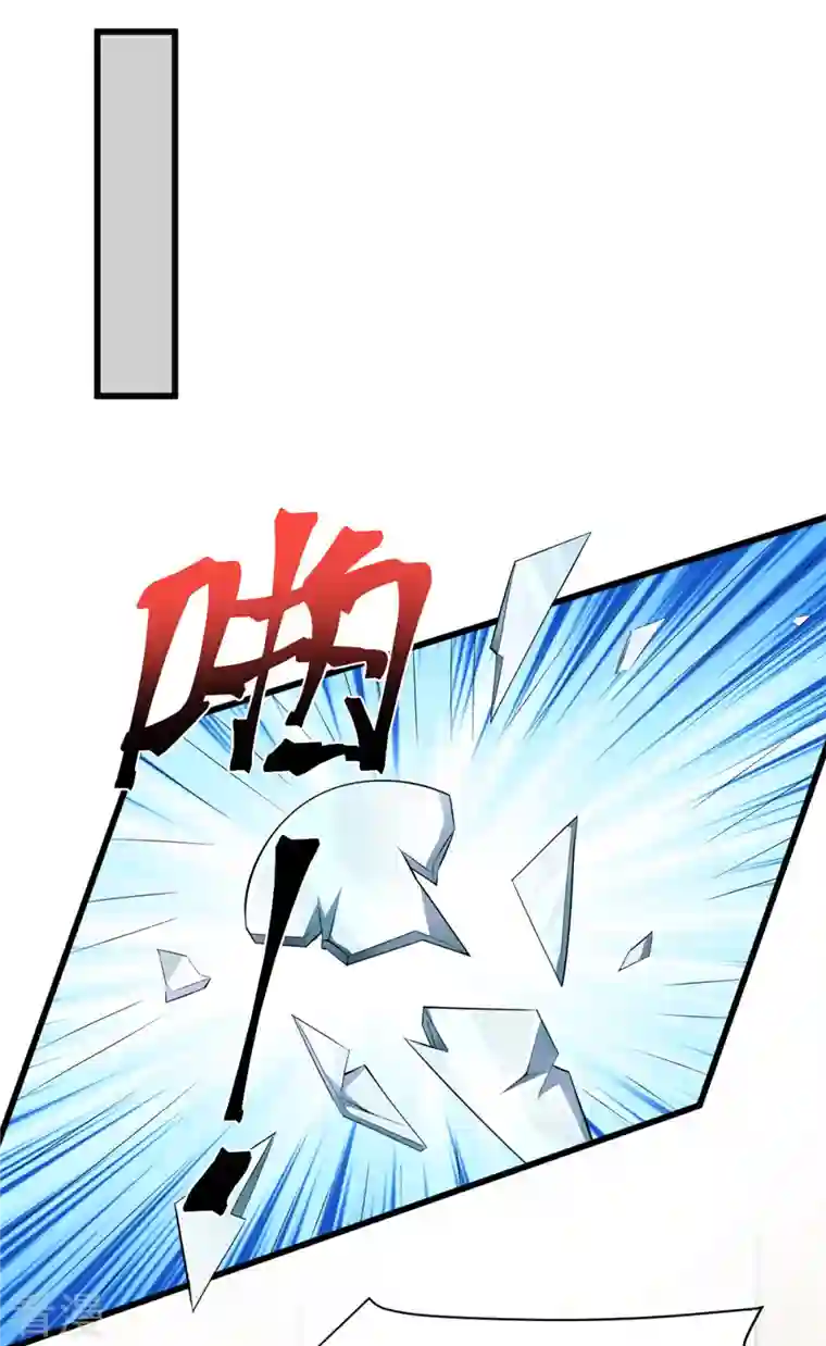 今天又在撩系统第35话 姐姐都是为了你