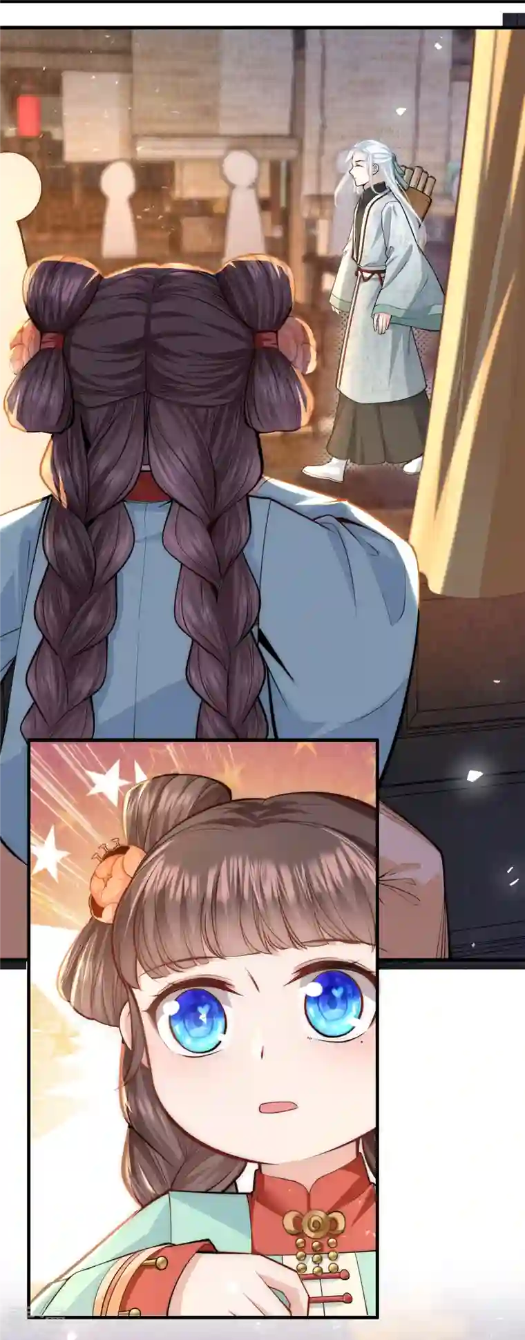 团宠公主三岁半第43话 不夜城