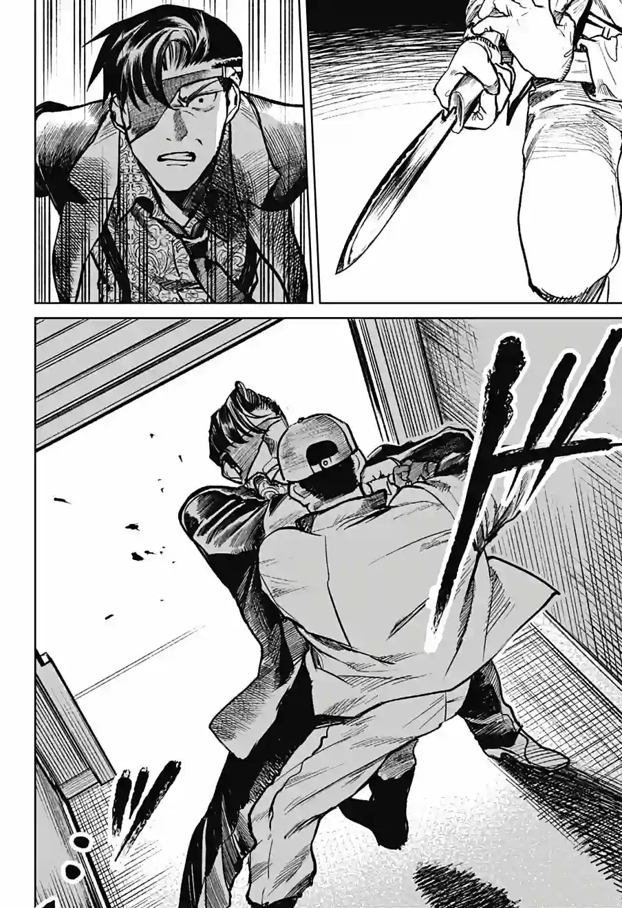 腹腹教师第22话