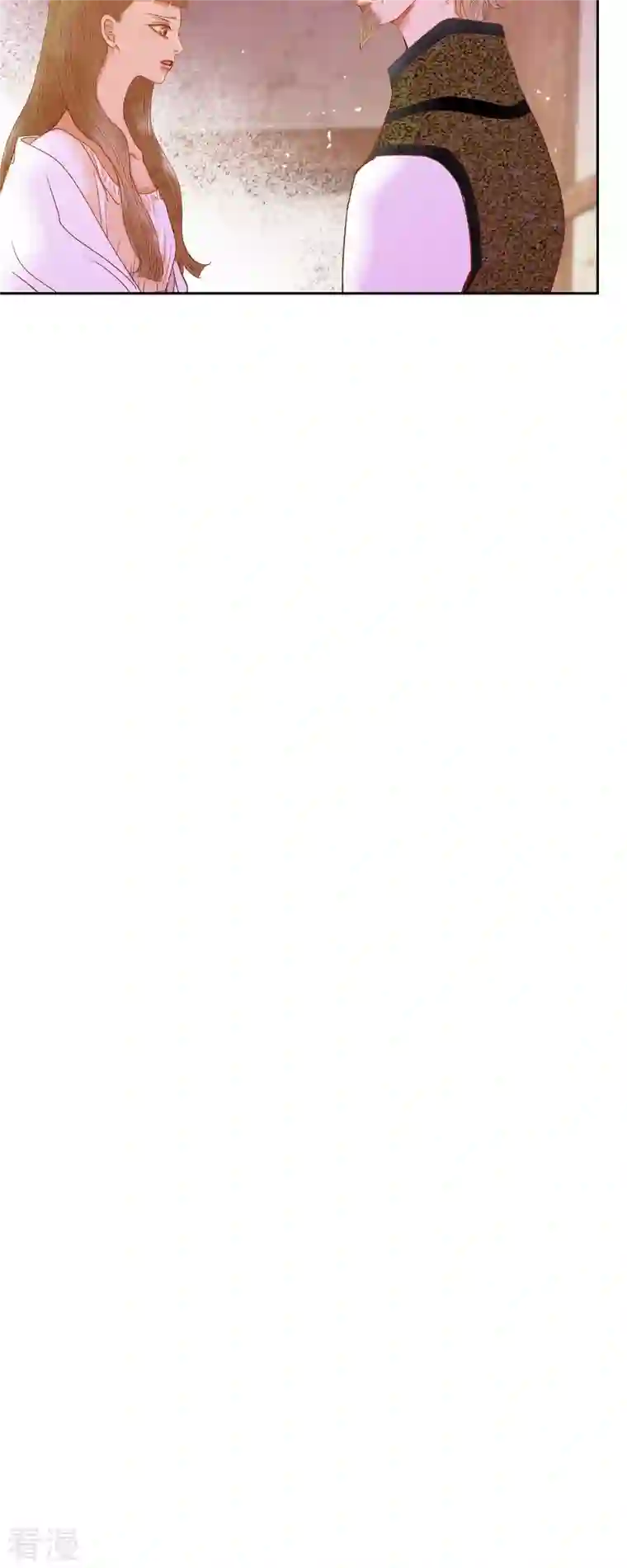 美女是野兽第41话 命运弄人