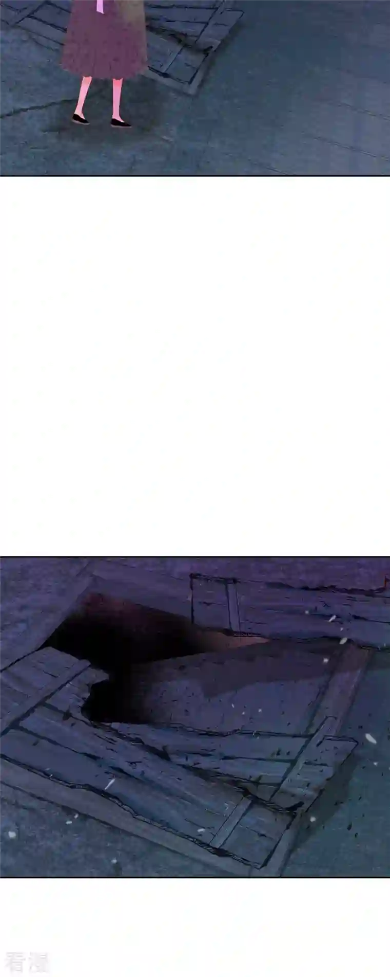 美女是野兽第41话 命运弄人