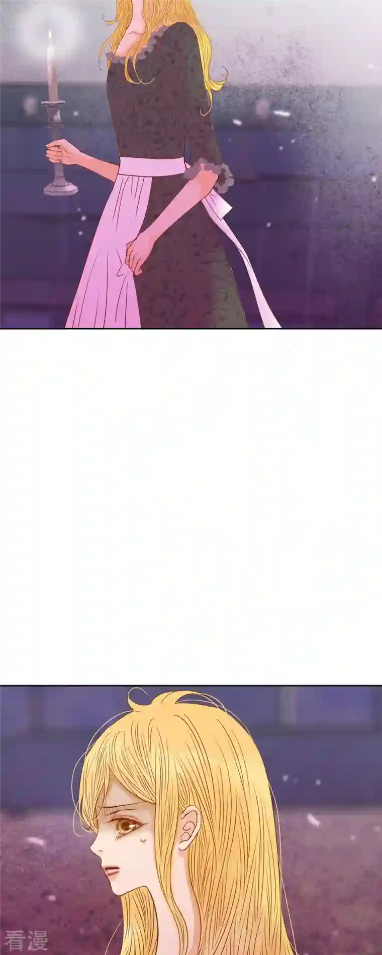 美女是野兽第41话 命运弄人