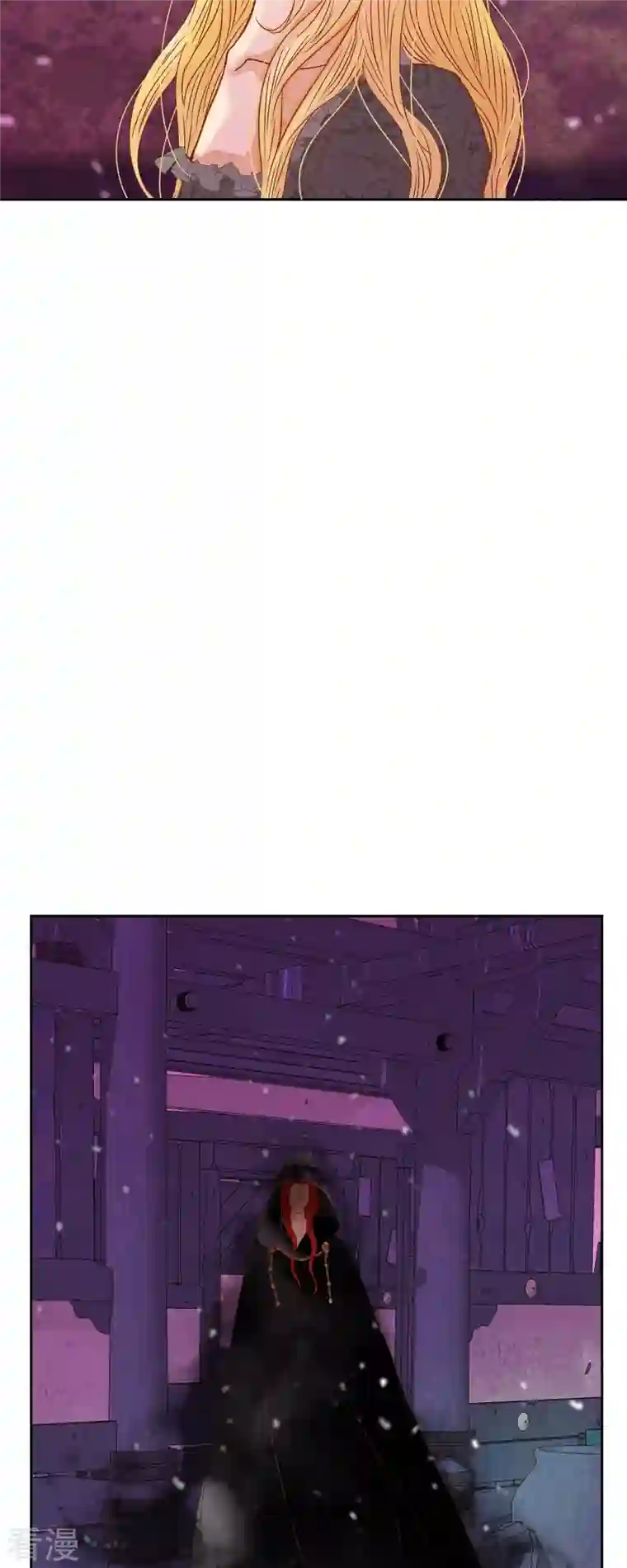 美女是野兽第41话 命运弄人