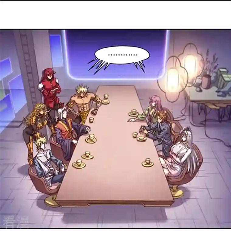 星海镖师第256话2 联盟