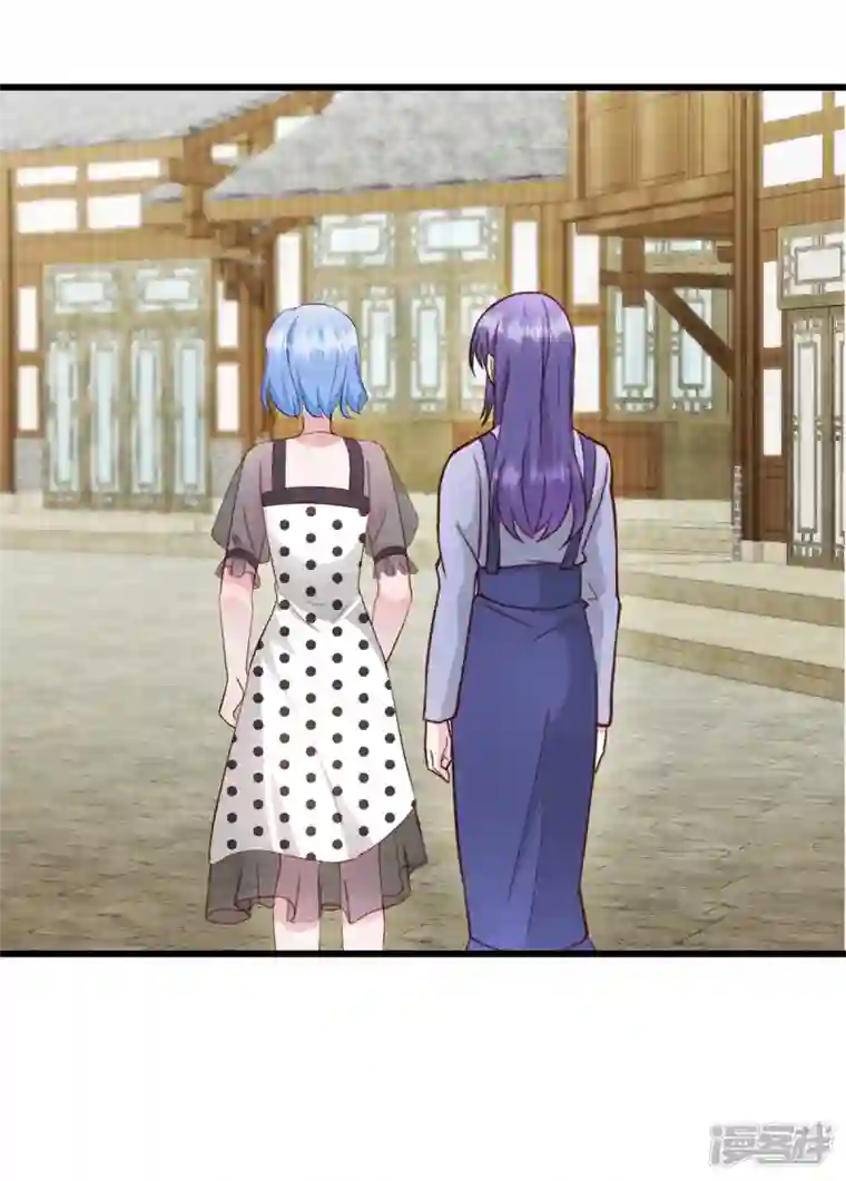 萌宝驾临：爹地妈咪超凶的第32话 你就这么讨厌我？