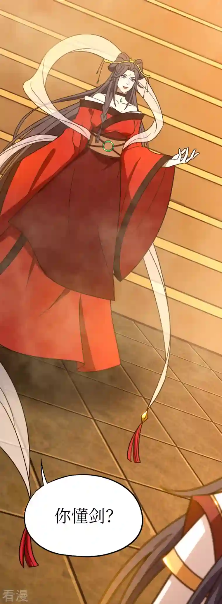 万古剑神第二季第102话 只要他喜欢