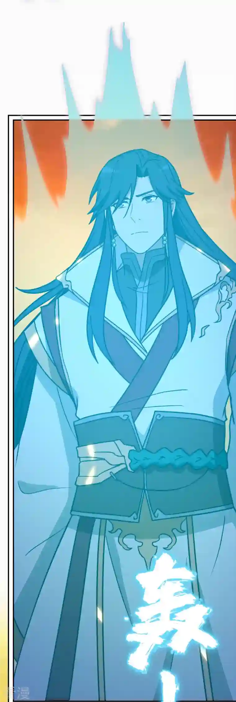 万古剑神第二季第102话 只要他喜欢