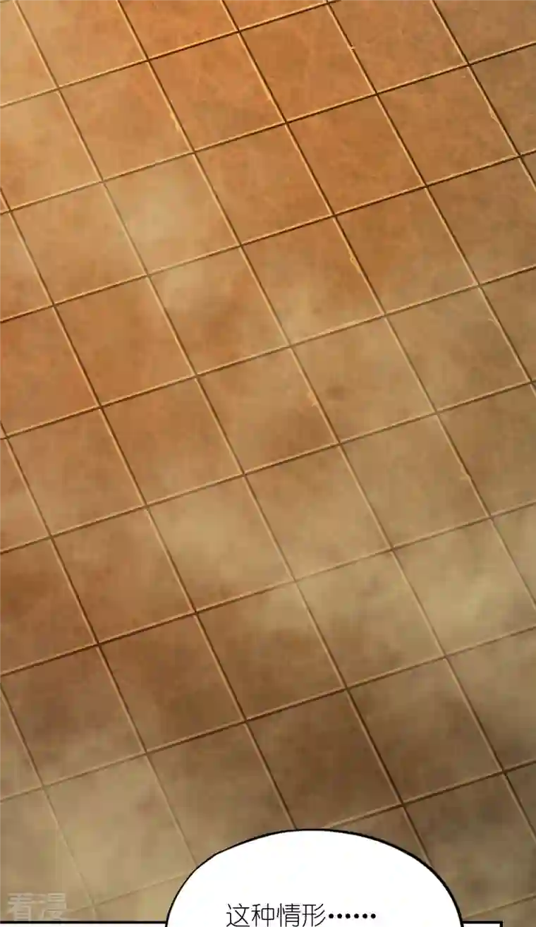 万古剑神第二季第102话 只要他喜欢