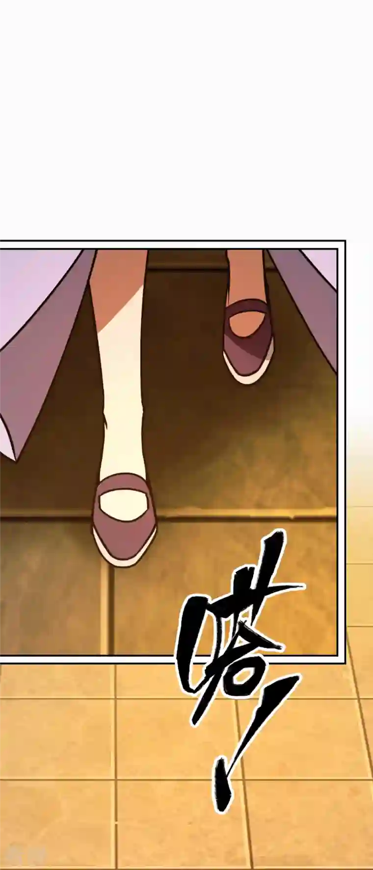 万古剑神第二季第102话 只要他喜欢