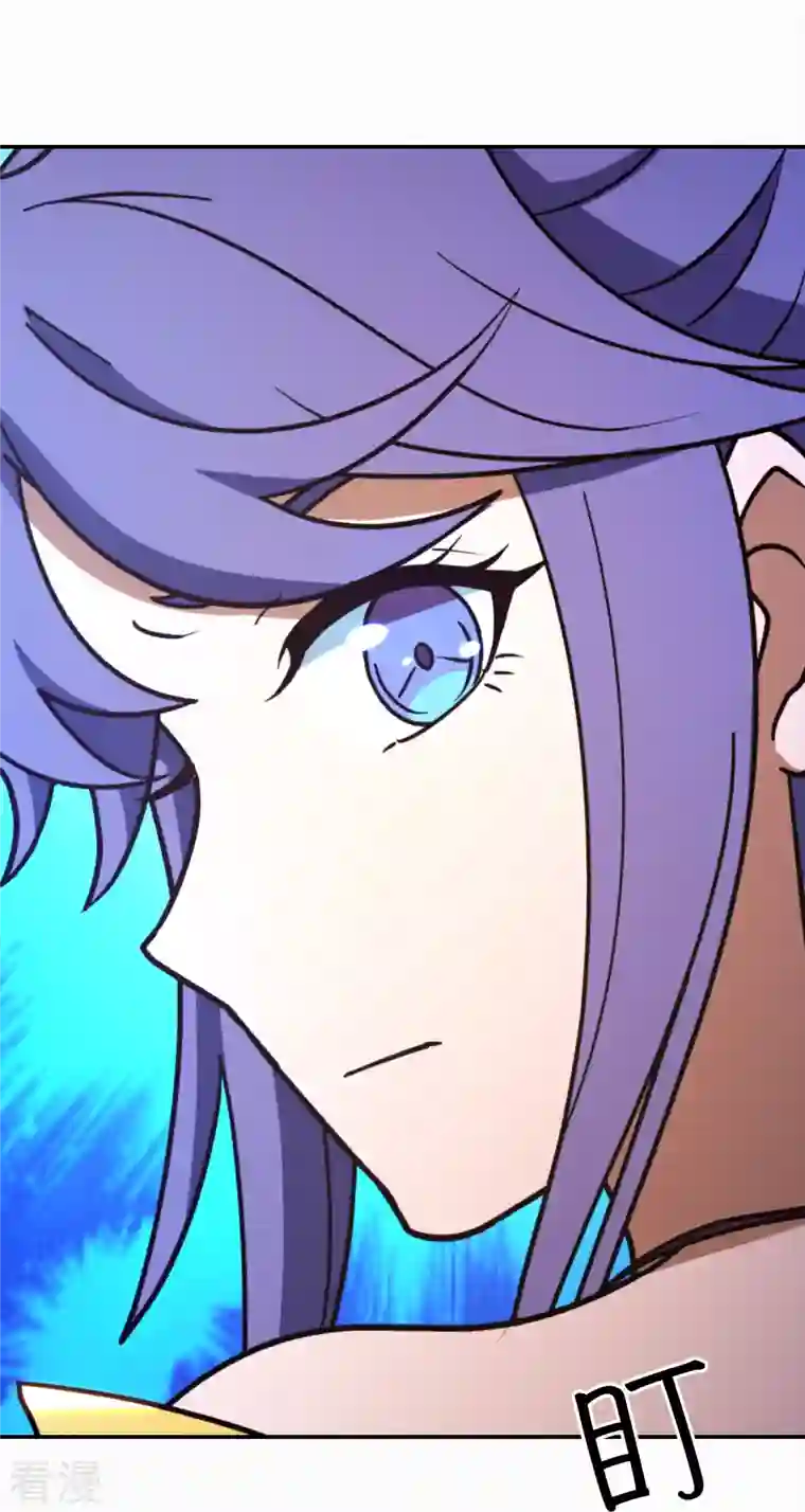 万古剑神第二季第102话 只要他喜欢