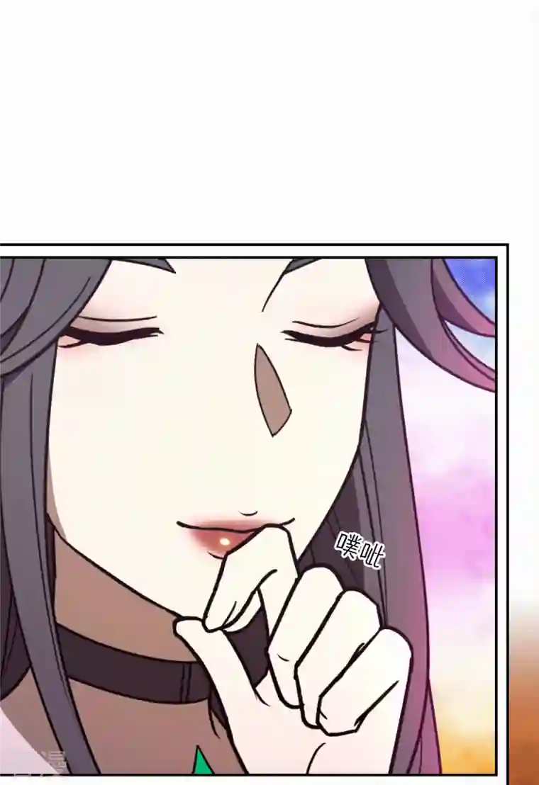 万古剑神第二季第102话 只要他喜欢