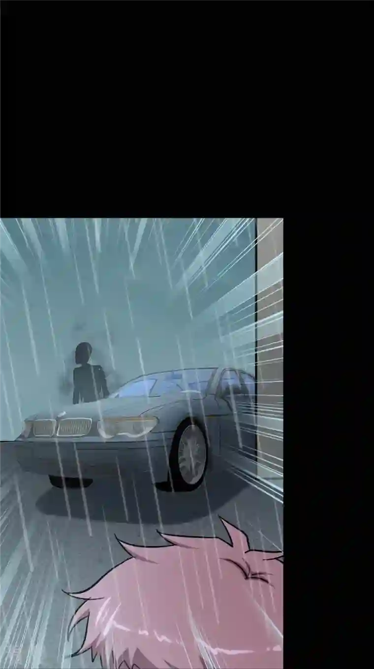 我的守护女友第339话